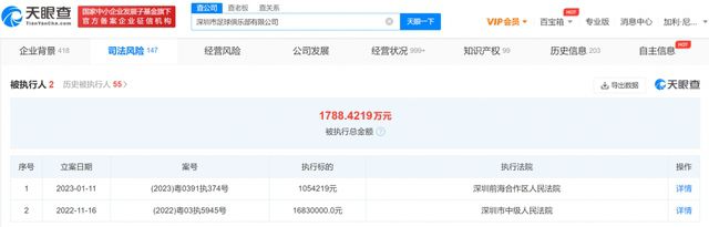 日韩视频免费观看高清完整版在线观看